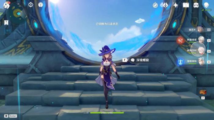 原神丽莎主c怎么配队2