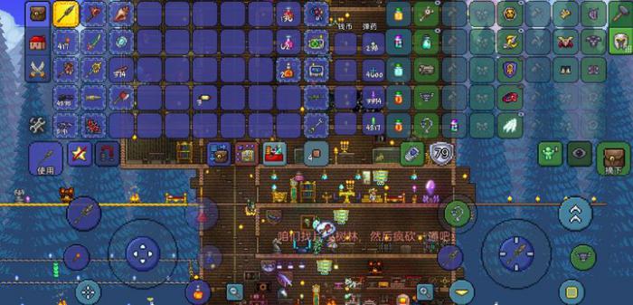 泰拉瑞亚打完石巨人后要怎么发展2