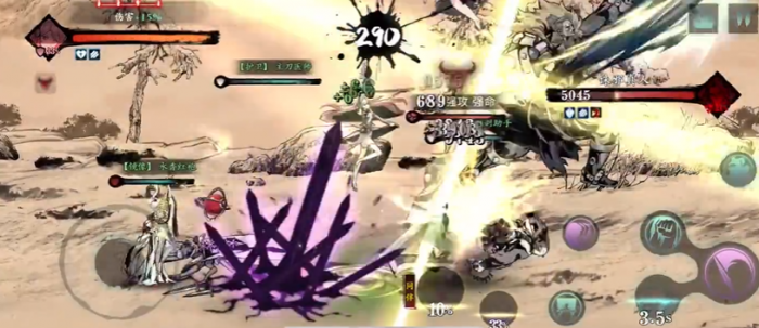 影之刃3合金在哪打1