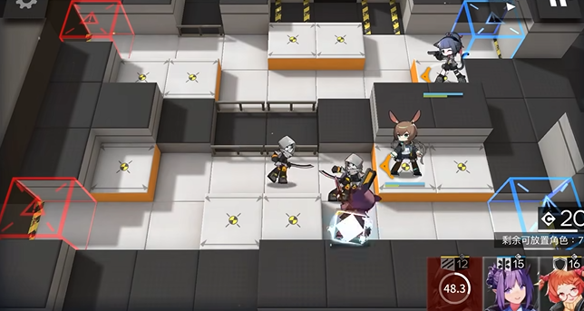 明日方舟教程15怎么过3