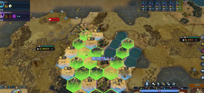 文明6为什么只有朝鲜叫王国2