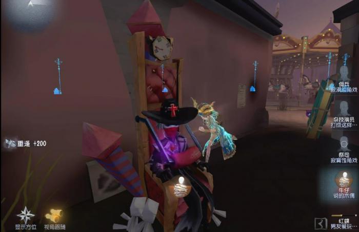 第五人格月亮河公园哪些求生者比较强2