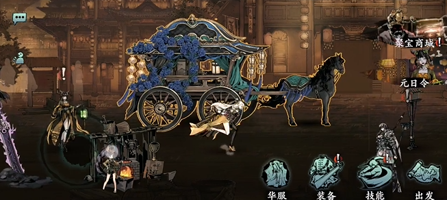 影之刃3玩偶怎么获得1