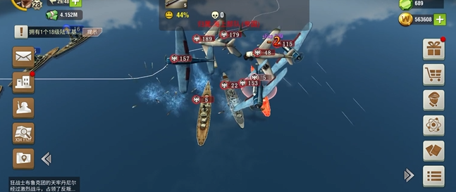 二战风云中怎么尽快得出战列舰3