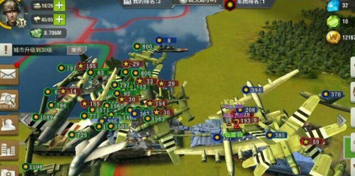 二战风云2军衔怎么升级快1