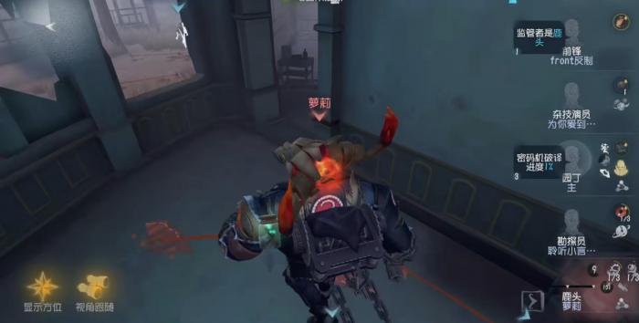 第五人格鹿头怎么牵制1