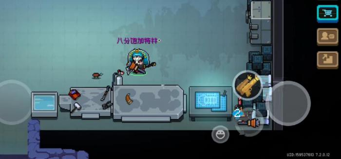 元气骑士八分饱加特林怎么样1