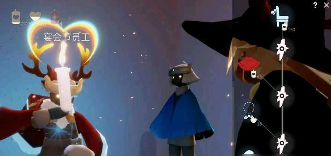 光遇里都有哪些斗篷1