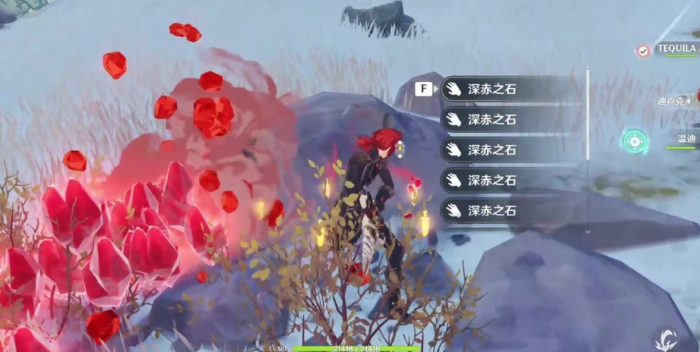 原神冰防护罩怎么打2