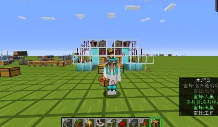 我的世界蜂蜜怎么用2