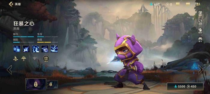 英雄联盟手游鳄鱼被哪些英雄克制3