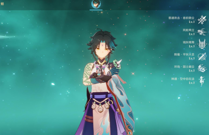 原神闲云平民队怎么搭2