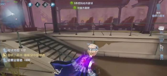 第五人格月亮河公园怎么溜鬼3