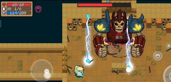 元气骑士惊雷这把武器怎么样3