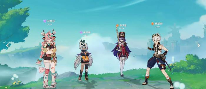 原神瓦雷莎该怎么配队1