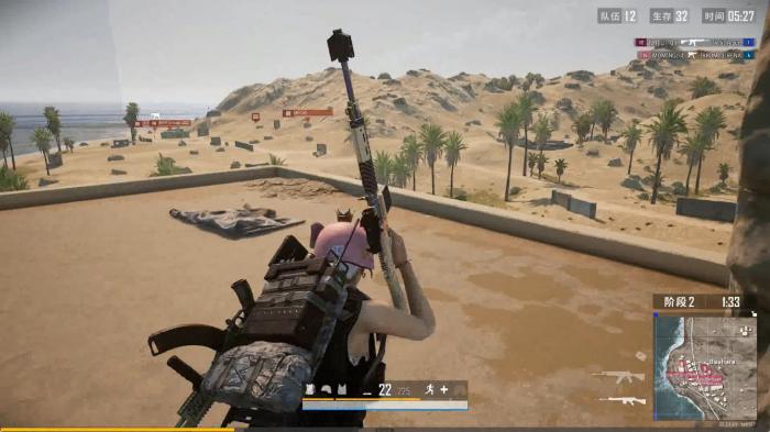 绝地求生电磁干扰包有啥用2