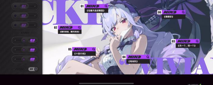 绝区零薇薇安的影画有什么用3