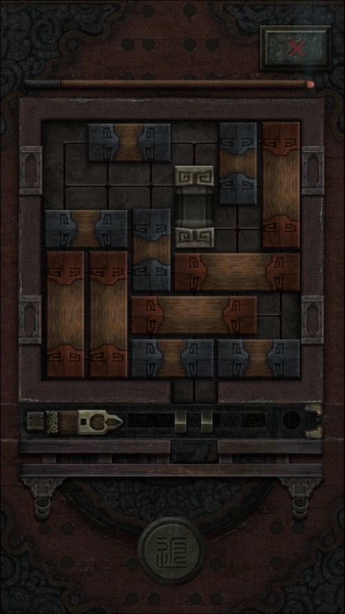 长生劫秦始皇陵法阵怎么破2