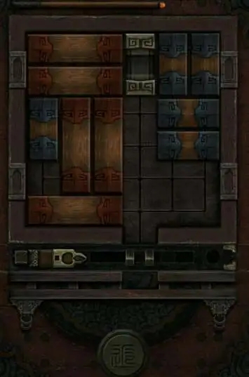 长生劫长生印怎么找1