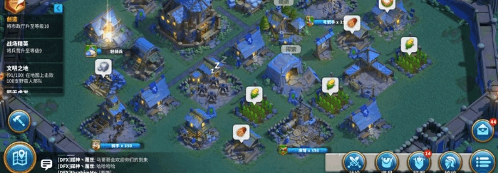 万国觉醒主要训练什么兵种2