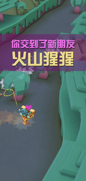 疯狂动物园火焰猩猩怎么过2