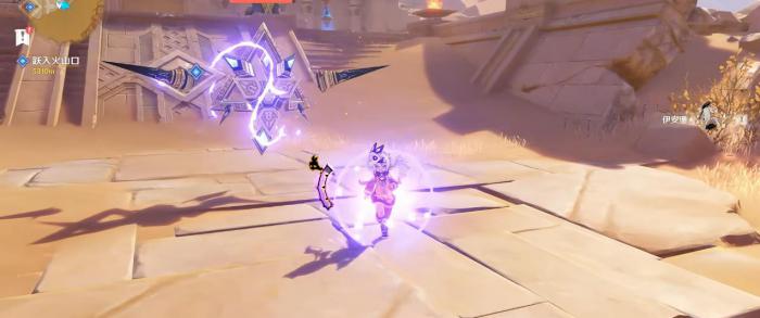 原神伊安珊该怎么玩3