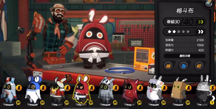 绝区零A级邦布有哪些好用1