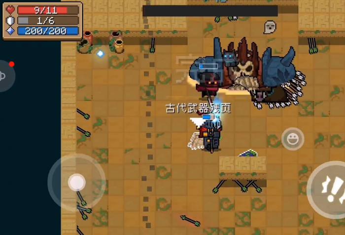 元气骑士巨人该怎么打3