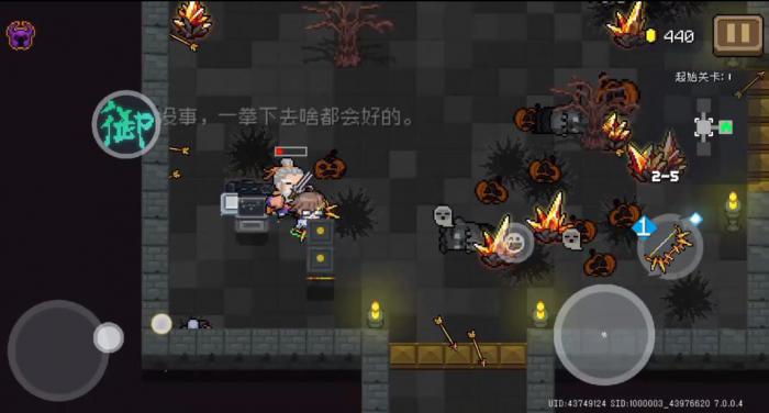 元气骑士晶核之弓怎么样3