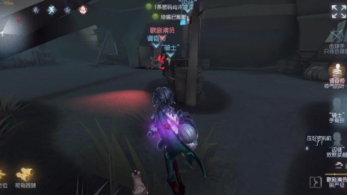 第五人格骑士人格天赋怎么点1