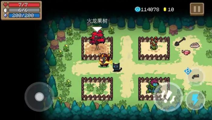 元气骑士传说植物有什么用3