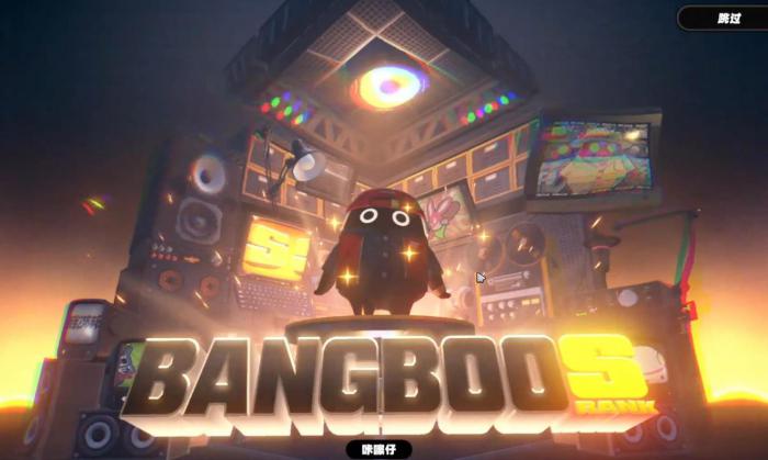 绝区零伊芙琳带什么邦布2