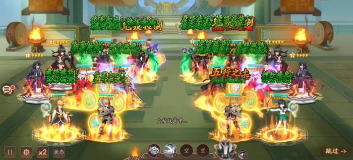 少年三国志2昭烈刘备有什么用3