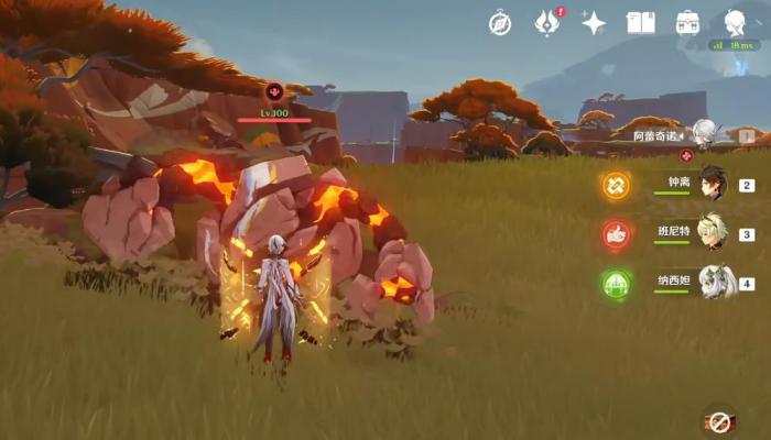 原神纳塔精英怪该怎么打2