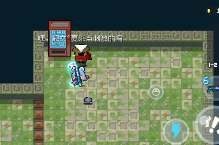 元气骑士角色援助效果有哪些2