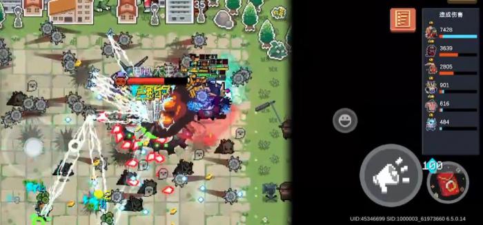 元气骑士电视大王怎么打2