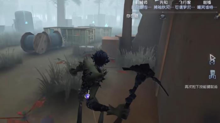 第五人格愚人金该怎么玩3