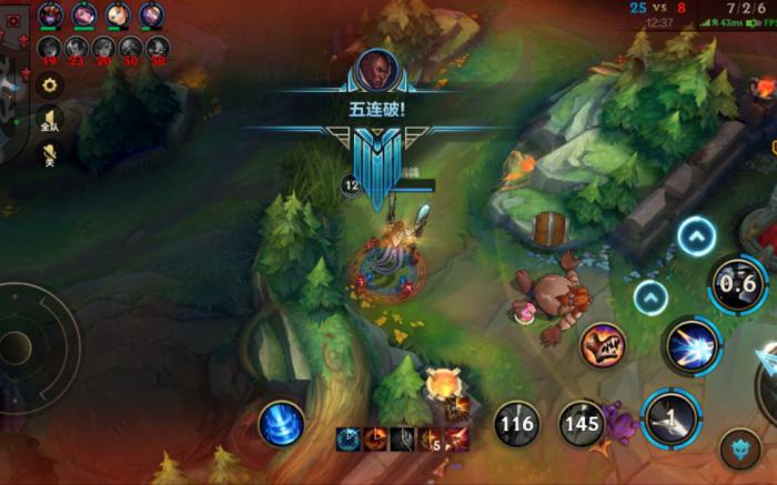 英雄联盟手游卢锡安思路是什么3