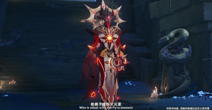 原神深渊咏者渊火有什么技能1