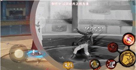 火影忍者手游秽土鼬怎么玩3