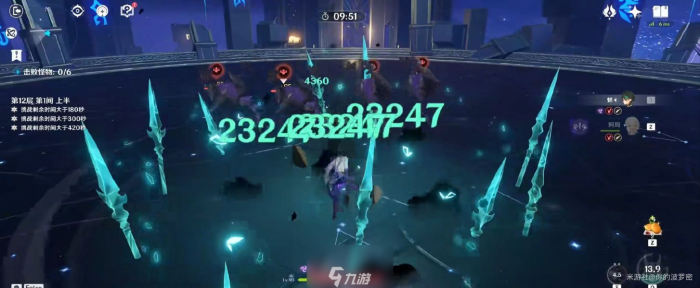 原神嗜雷兽境猎犬的技能怎么规避2