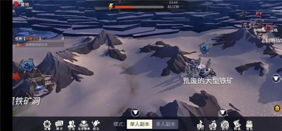 冰原守卫者灵魂粉末怎么获得1