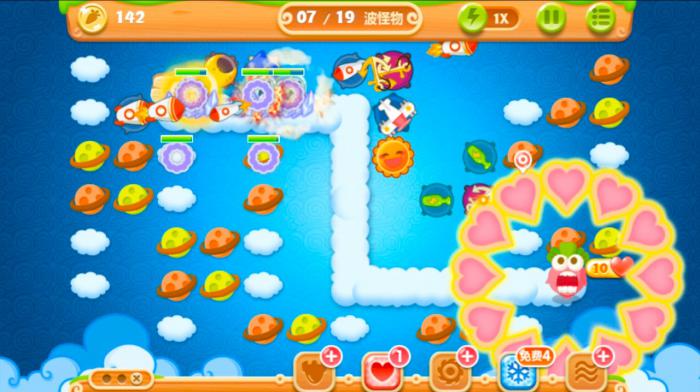 保卫萝卜2挑战模式16关怎么过2