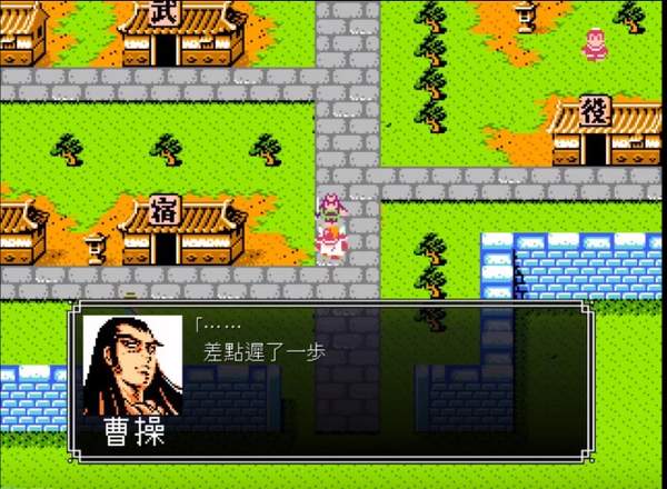 吞食天地2怎么刷钱快2