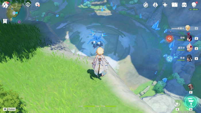 原神急冻树怎么打2