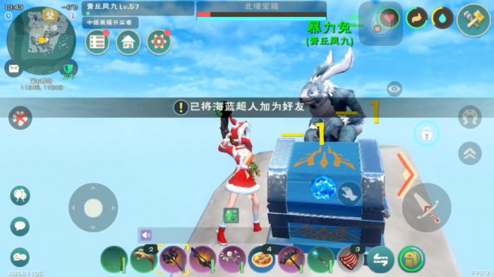 创造与魔法金宝箱可以开出什么2