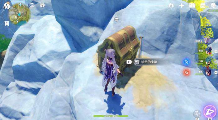 原神假山模型彩蛋怎么找2