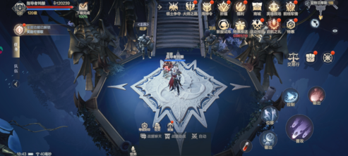 黑暗之潮囚笼任务在哪里1