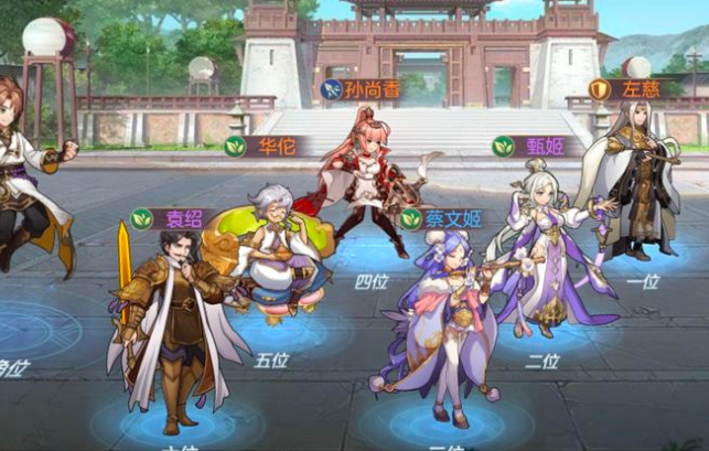 三国志幻想大陆华佗厉害吗2