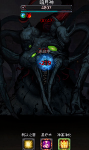 地下城堡2新手怎么玩2